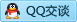 QQ在线咨询1070076886